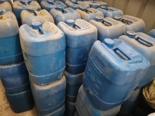 耐火材料用輔助材料 - 昆明昆鵬耐火材料